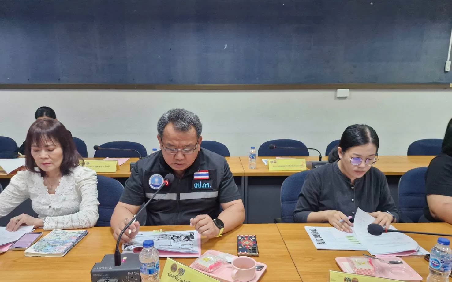 ประชุมคณะกรรมการการประสานและขับเคลื่อนนโยบายสานพลังประชารัฐประจำจังหวัด ครั้งที่ 4/2569