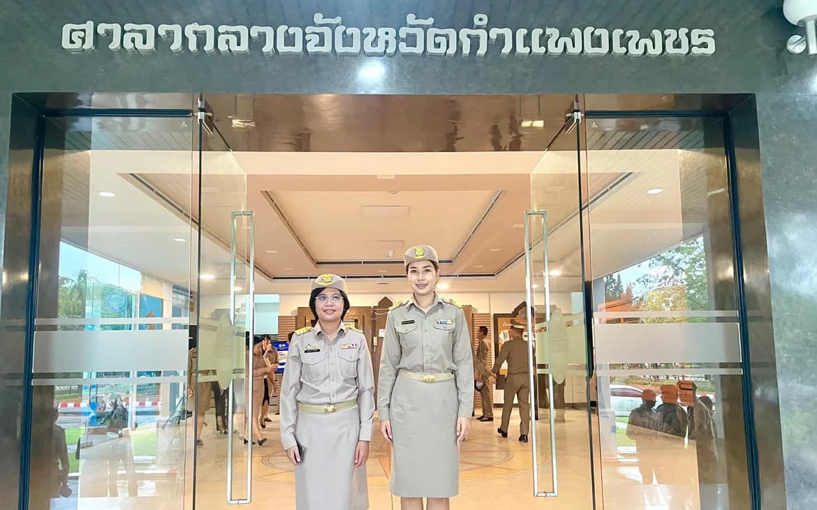 เข้าร่วมกิจกรรมเคารพธงชาติและร้องเพลงชาติไทย เนื่องในวันพระราชทานธงชาติไทย 28 กันยายน (Thai National Flag Day) ประจำปี พ.ศ. 2569